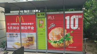 廣告服務產業(yè)鏈全景 從供應商、代理商到自制業(yè)務的新機遇