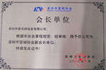 全球視野，立足石家莊 商務快車與景觀設計的務實協(xié)同