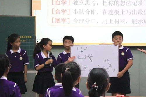 點亮研究之路，激活教育之法 西湖區第十屆優秀成果推介暨2021年教育科研課題負責人培訓活動紀實